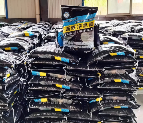 海原沥青冷补料