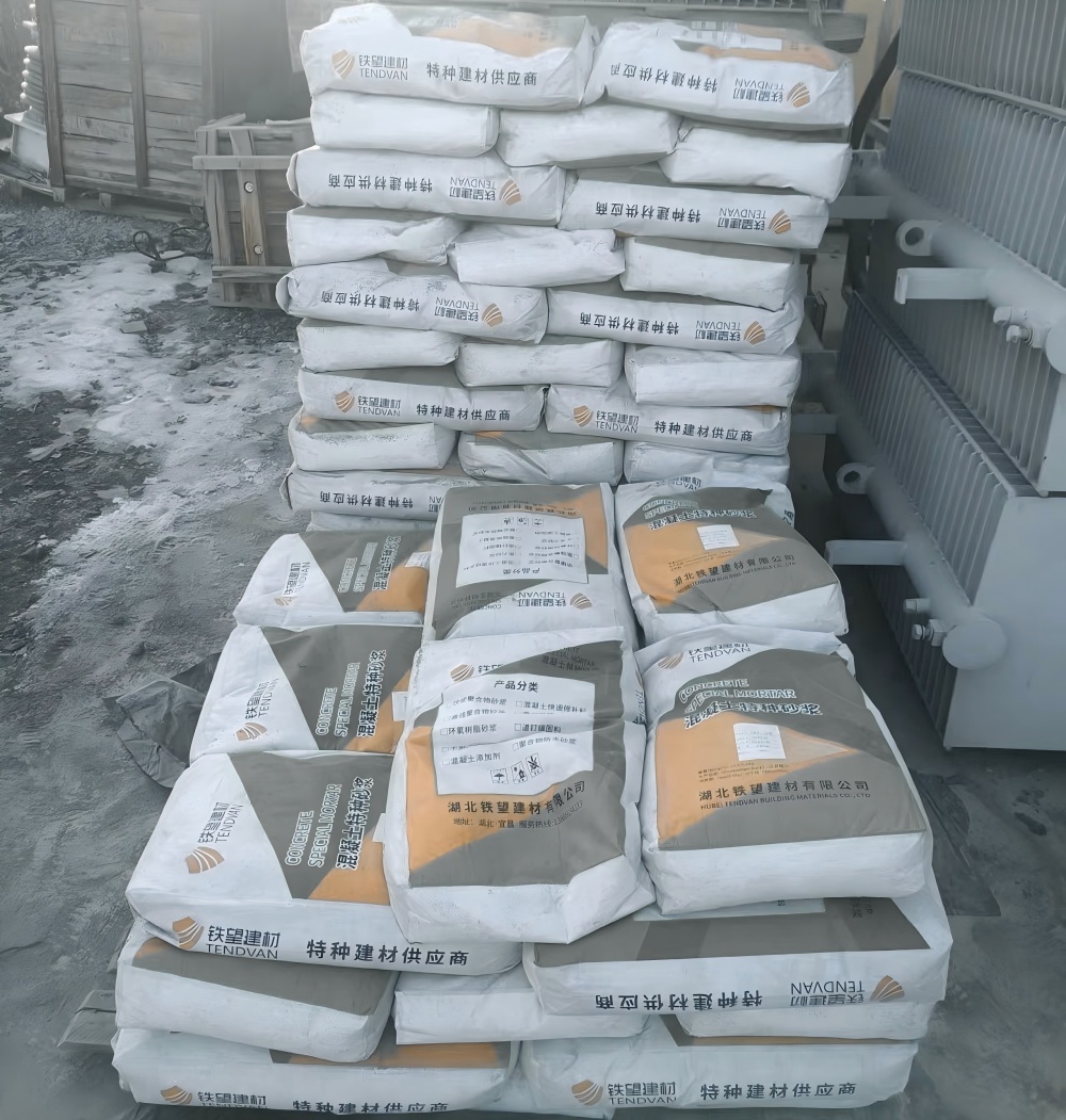 海原M50干硬性无收缩砂浆