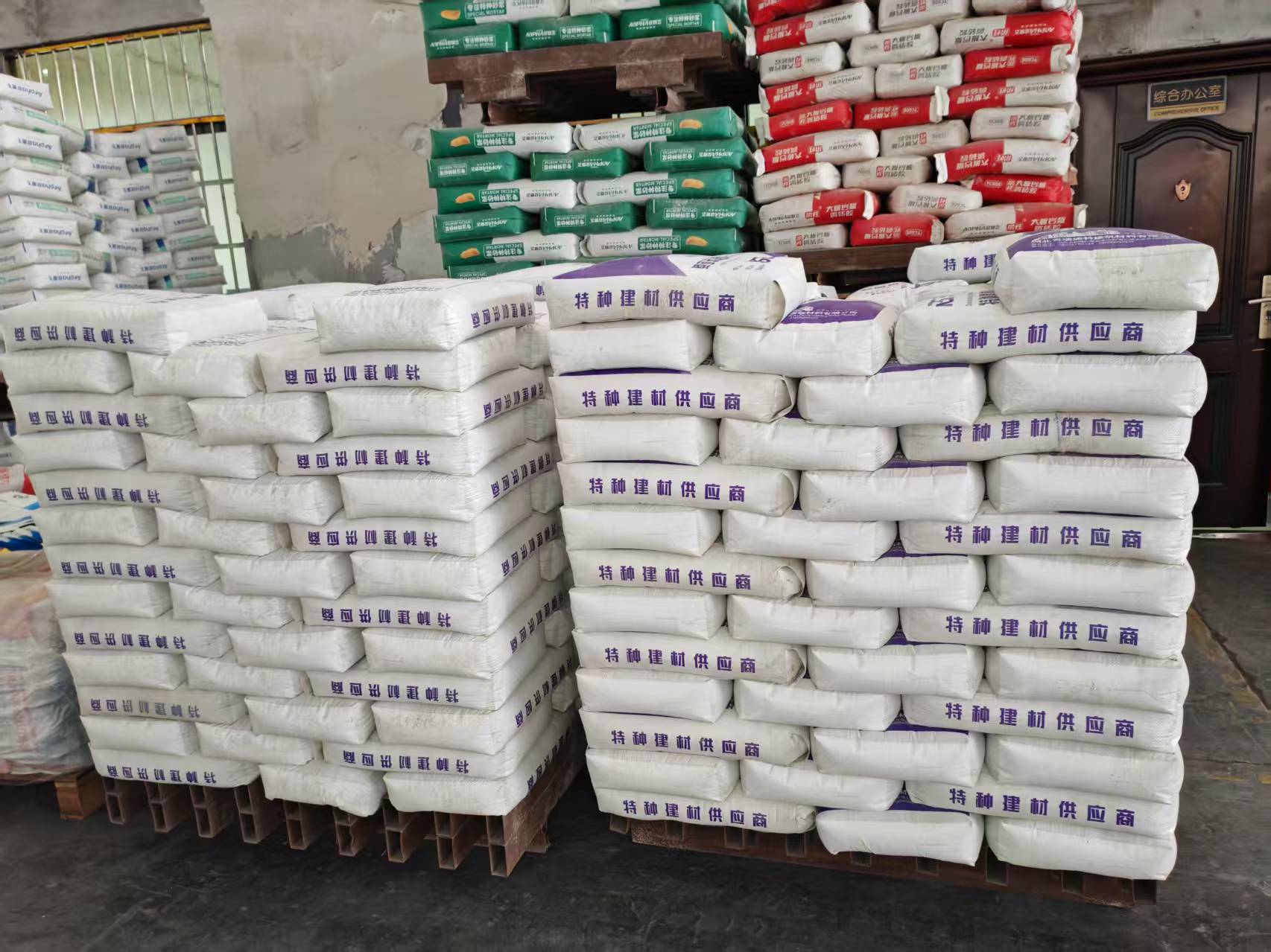 海原拱顶带模注浆料