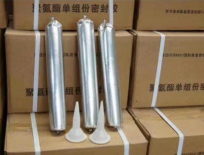 海原聚氨酯密封胶